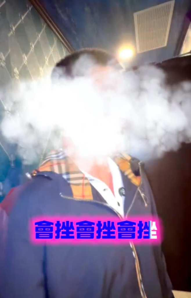 高雄養生館掛羊頭賣狗肉　轉戰threads打色情廣告遭警鎖定送辦