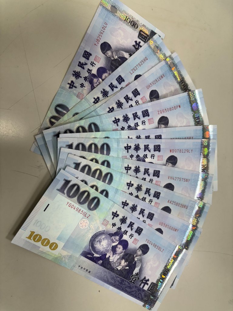 全民普發1萬元倒數!10月下旬最快入袋 atm、郵局全數備妥