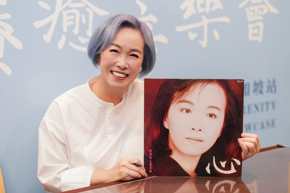 ▲熊美玲是華語樂壇資深作曲人與創作歌手，生涯創作歌曲超過三百首。（圖/主辦單位提供）