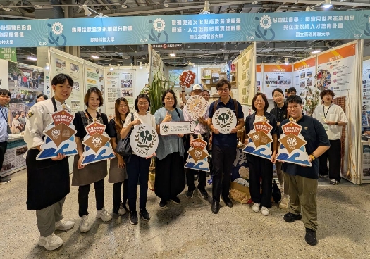 ▲高餐大副校長楊政樺領軍帶領團隊參加大學社會責任實踐博覽會。(記者 李堂安 翻攝)