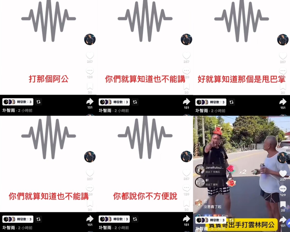 8b78918a4e60e2f3226b82f3a2d4b342