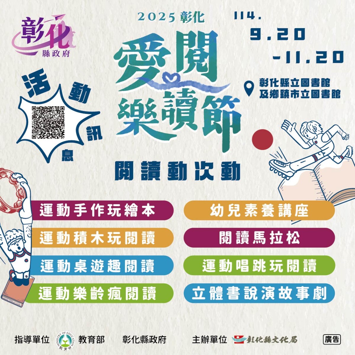 30ca7af8880073bfc4165dbf7362a339