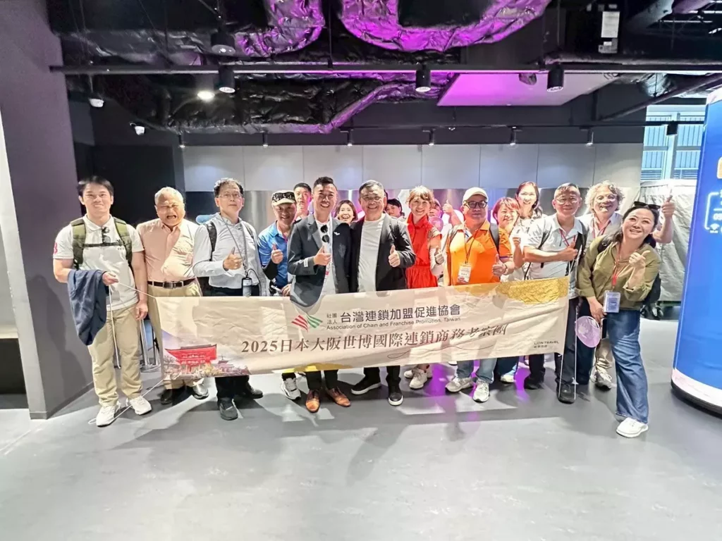 台灣連鎖加盟促進協會致力於國際發展,近期接連前往日本大阪、澳洲墨爾本進行商務考察與展覽交流