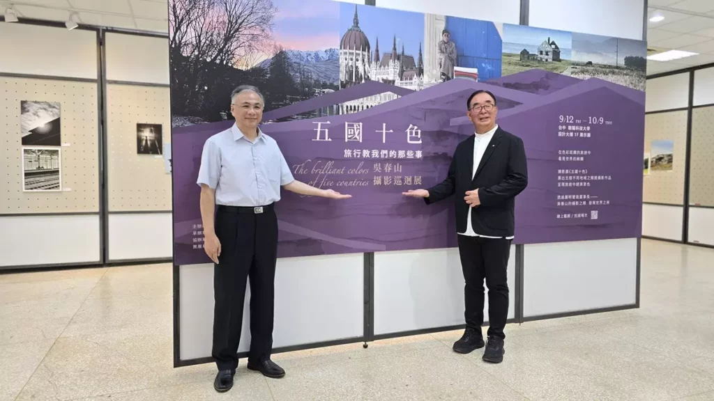 吳董事長分享,一次搭乘遊覽車的旅程中,車輛高速行駛,窗外風景呈現獨特的「北歐風情」,沿途景致宛如貼近海岸般流動,為乘客帶來舒暢宜人的觀賞體驗。(圖/陳惠玲攝影)