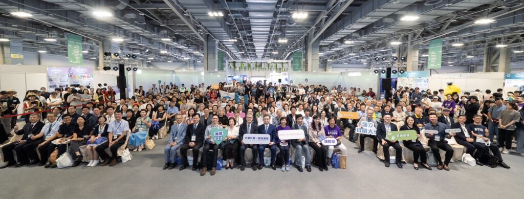2025 大學社會責任實踐博覽會(USR EXPO)開幕典禮大合照