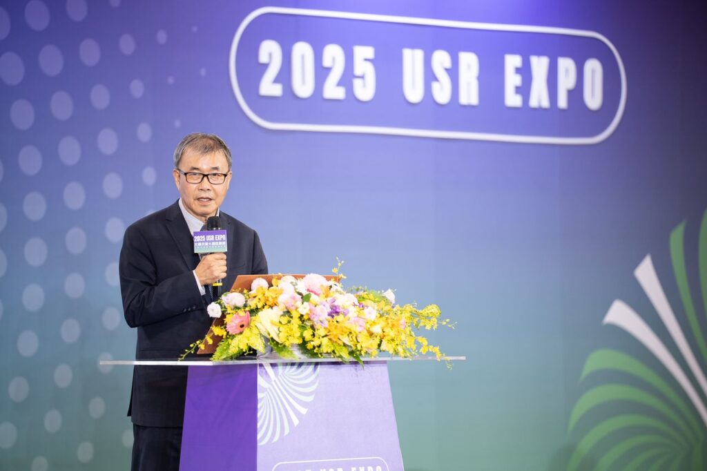 教育部鄭英耀部長於 2025 大學社會責任實踐博覽會(USR EXPO)開幕典禮致詞