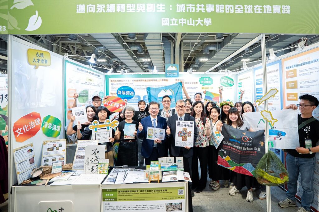 國立中山大學計劃團隊於展區展示計畫成果
