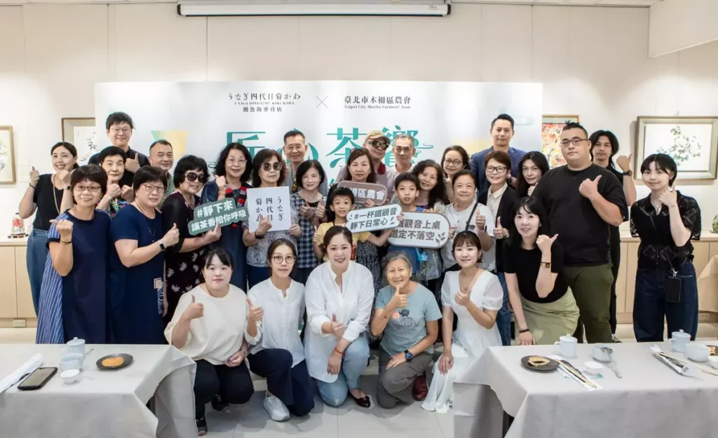 「匠心茶饗 VIP 御席」活動合影,貴賓齊聚共賞茶香鰻宴。