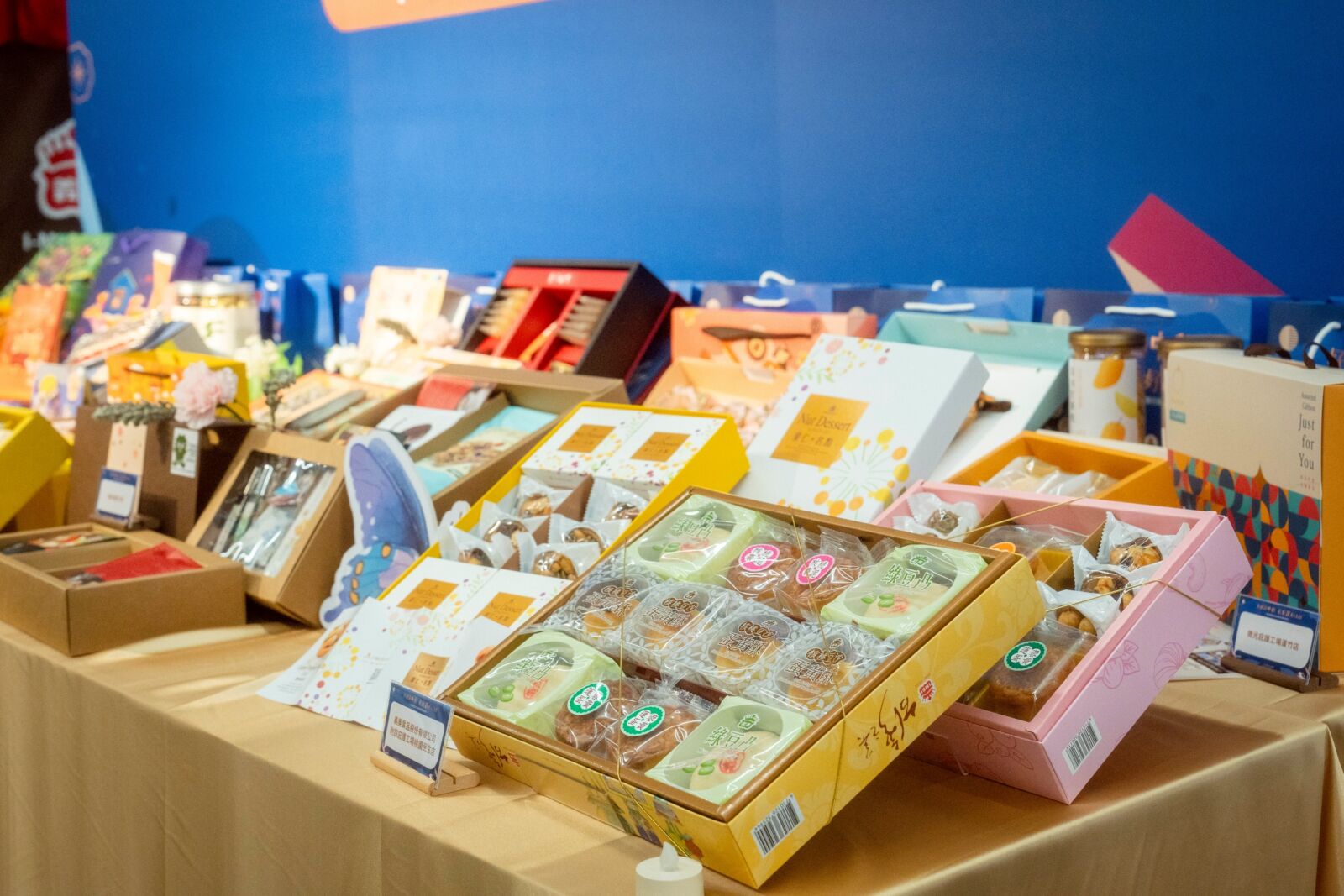 【有影】桃園勞動局中秋禮盒送溫暖 庇護工場商品買好禮抽大獎 192 CNEWS195250911a02