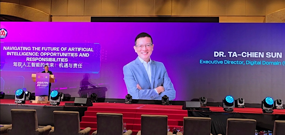東盟人工智慧商業高峰會2025登場 孫大千開幕主講分享AI未來 200 cnews124250912a10