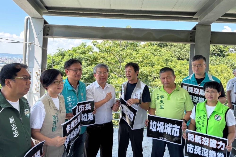 澄清大里掩埋場無滿載 台中環保局強調文山焚化爐處理量提升50% 206 澄清大里掩埋場無滿載 台中環保局強調文山焚化爐處理量提升50% 205