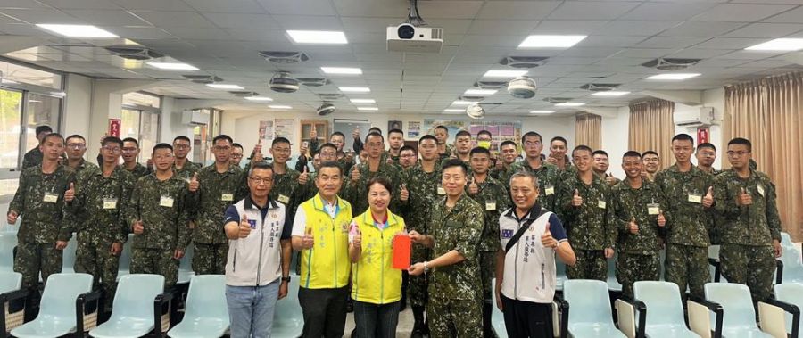苗栗縣軍友顧問團 探視苗栗市籍役男