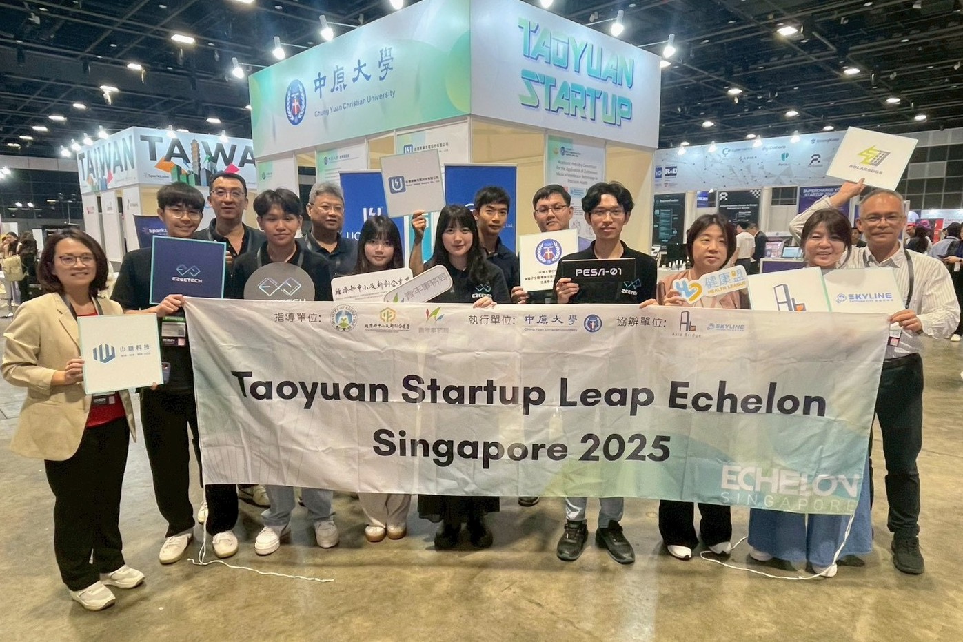 中原大學扶植新創有成 全台唯一榮獲「Triple E Awards」年度創新創業大學 05 中原大學產業加速器暨育成中心輔導新創企業參加新加坡Echelon新創展會,與全球新創同