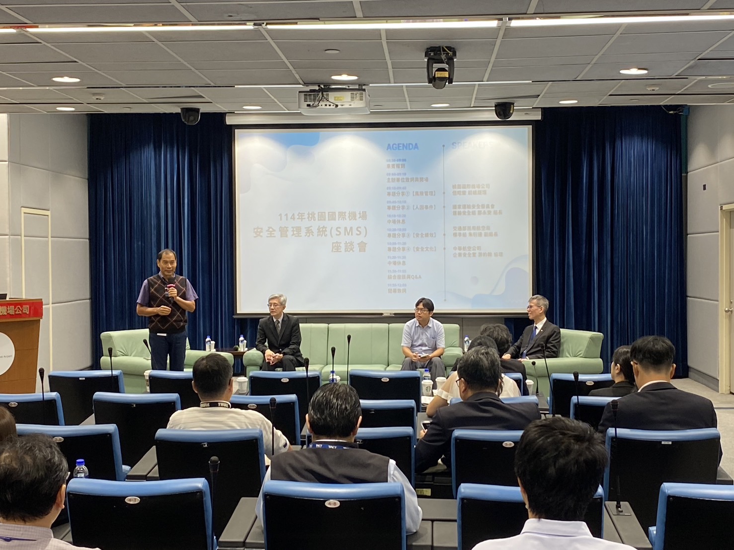 桃機SMS安全管理系統座談會登場 邀航空業界專家開講 2在航空專業領域專家分享實務經驗與前瞻觀點之下,帶動SMS相關單位深度交流。