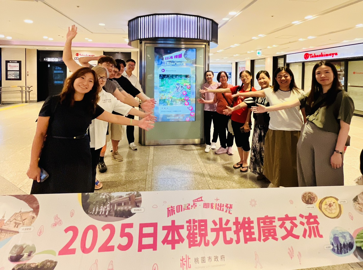 桃市觀旅局前進大阪 推廣桃園觀光優勢 S 11911200