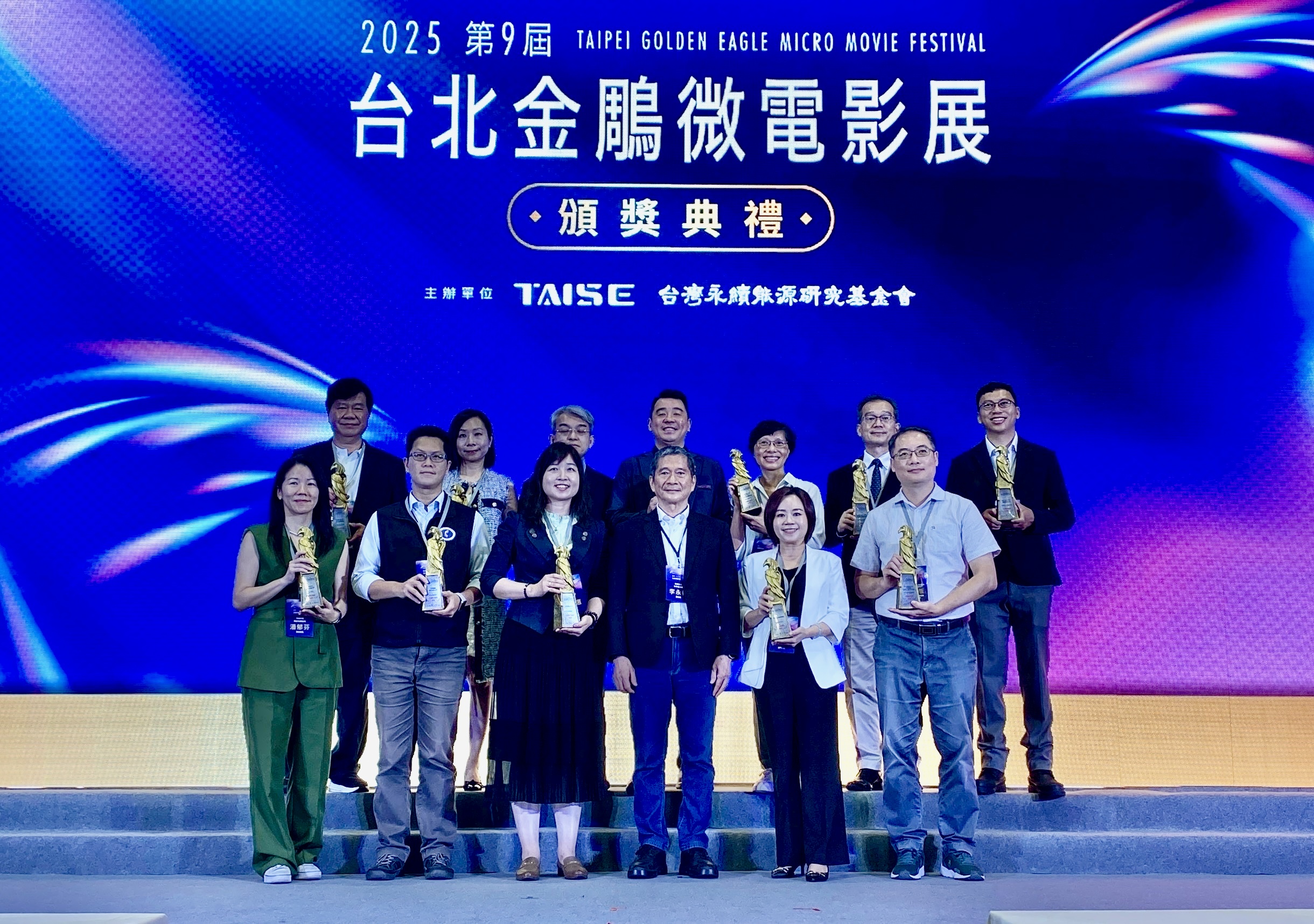 金鵰微電影展傳捷報 桃園市府2部性平影片脫穎而出獲獎 95943
