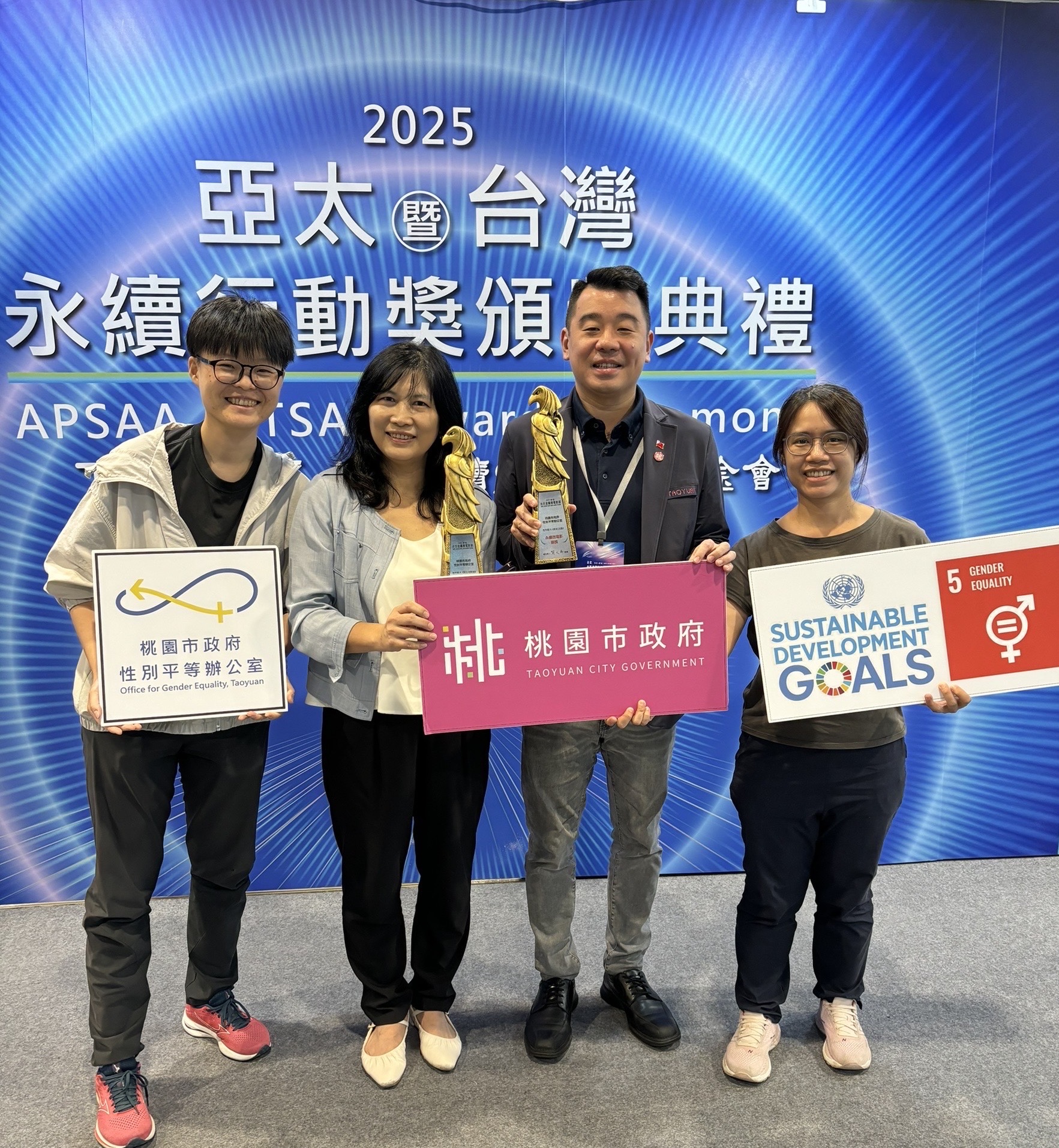 金鵰微電影展傳捷報 桃園市府2部性平影片脫穎而出獲獎 95945