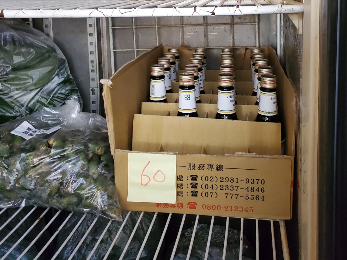▲保力達B、維士比是藥不是飲料，高市衛生局稽查違規販售檳榔攤居多。