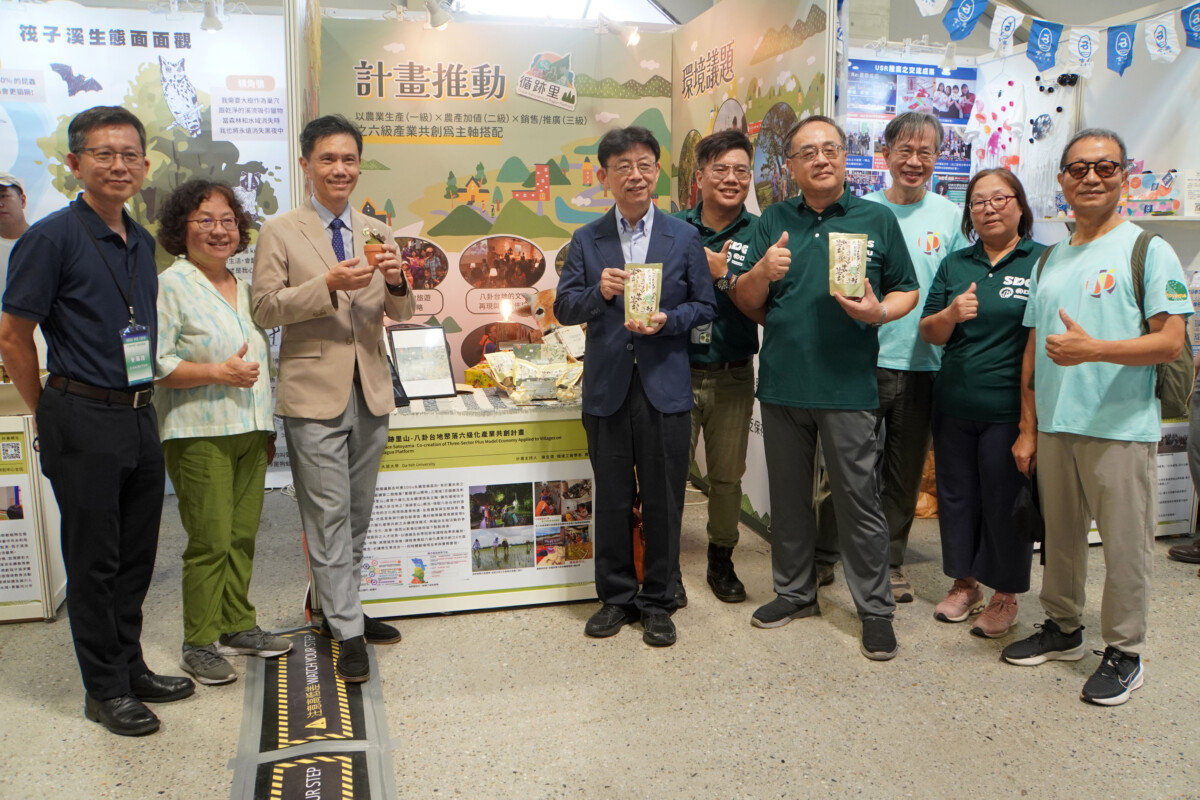 ▲大葉大學循跡里山USR計畫打造永續聚落。
