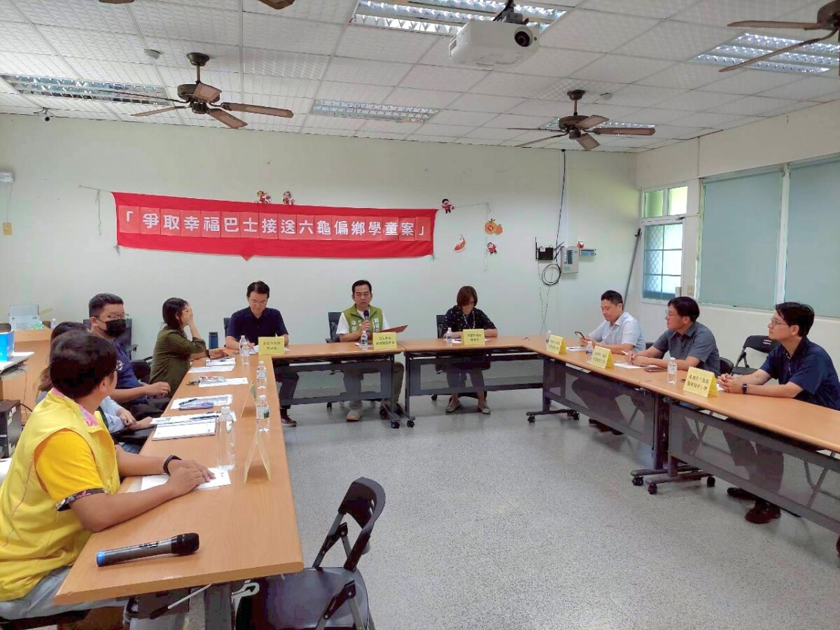 ▲. 安全便捷!六龜偏鄉新發、荖濃、寶來學童迎來幸福巴士。