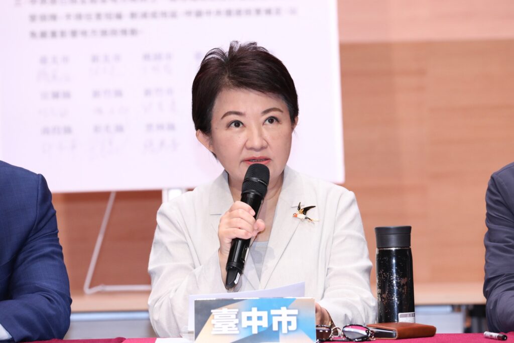 解決《財劃法》爭議 盧秀燕:高興政院聽到地方心聲將親自出席 1 %E7%9B%A7%E5%B8%82%E9%95%B7%E8%99%9F%E5%8F%AC15%E7%B8%A3%E5%B8%82%E7%AB%99%E5%87%BA%E4%BE%86 %E4%B8%89%E5%A4%A7%E8%A8%B4%E6%B1%82%E6%8D%8D%E8%A1%9B%E5%9C%B0%E6%96%B9%E8%B2%A1%E6%94%BF %E5%91%BC%E7%B1%B2%E4%B8%AD%E5%A4%AE%E4%BB%A5%E6%B0%91%E7%82%BA%E5%BF%B5 2 1