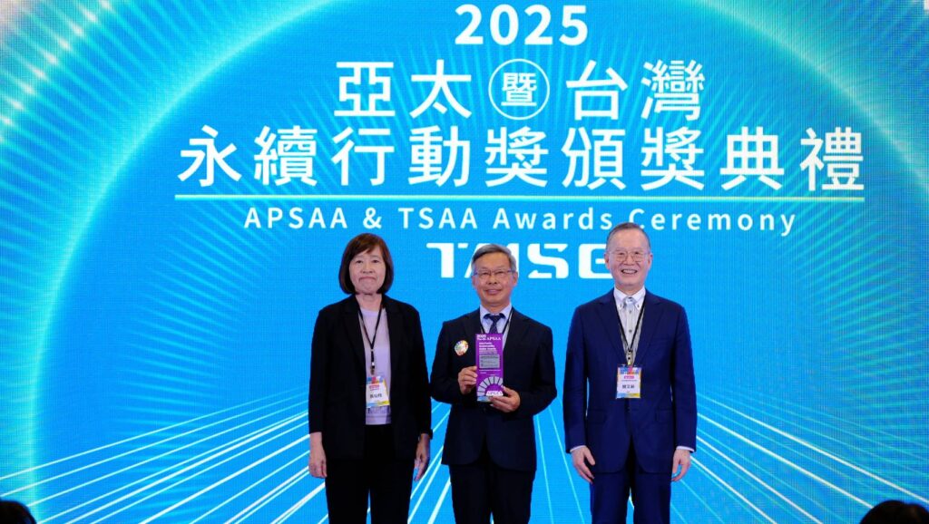 雙金雙銀創歷年最佳紀錄 中市府建設局「2025亞太永續行動獎」表現超亮眼 1 02 %E5%BB%BA%E8%A8%AD%E5%B1%80%E7%94%B1%E9%99%B3%E5%A4%A7%E7%94%B0%E5%B1%80%E9%95%B7%E4%BB%A3%E8%A1%A8%E5%8F%97%E7%8D%8E 0