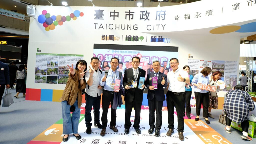雙金雙銀創歷年最佳紀錄 中市府建設局「2025亞太永續行動獎」表現超亮眼 2 05 %E7%A7%98%E6%9B%B8%E9%95%B7%E9%BB%83%E5%B4%87%E5%85%B8%E8%88%87%E5%BB%BA%E8%A8%AD%E5%B1%80%E9%95%B7%E9%99%B3%E5%A4%A7%E7%94%B0%E5%8F%8A%E5%BB%BA%E8%A8%AD%E5%9C%98%E9%9A%8A%E5%90%88%E5%BD%B1 0