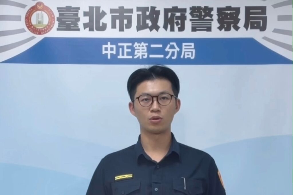 虛擬 老公 投資發財 投資假幣商損失353萬 中二警逮車手 1 %E9%99%B3%E6%B0%B8%E6%99%89