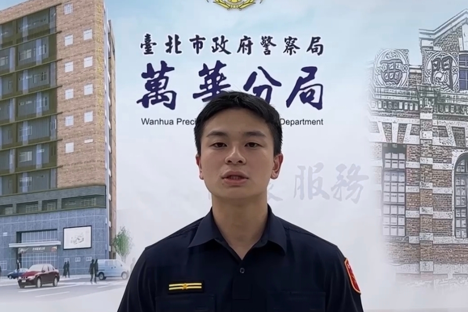 掃黃不手軟  萬華警攻堅養生館  查獲不法性交易