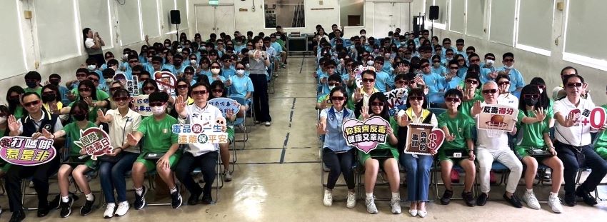 新北沉浸式校園反毒 APP+3D電影雙管齊下! 3 《圖說》APP+3D電影雙管齊下,打造沉浸式校園反毒學習新體驗。〈教育局提供〉