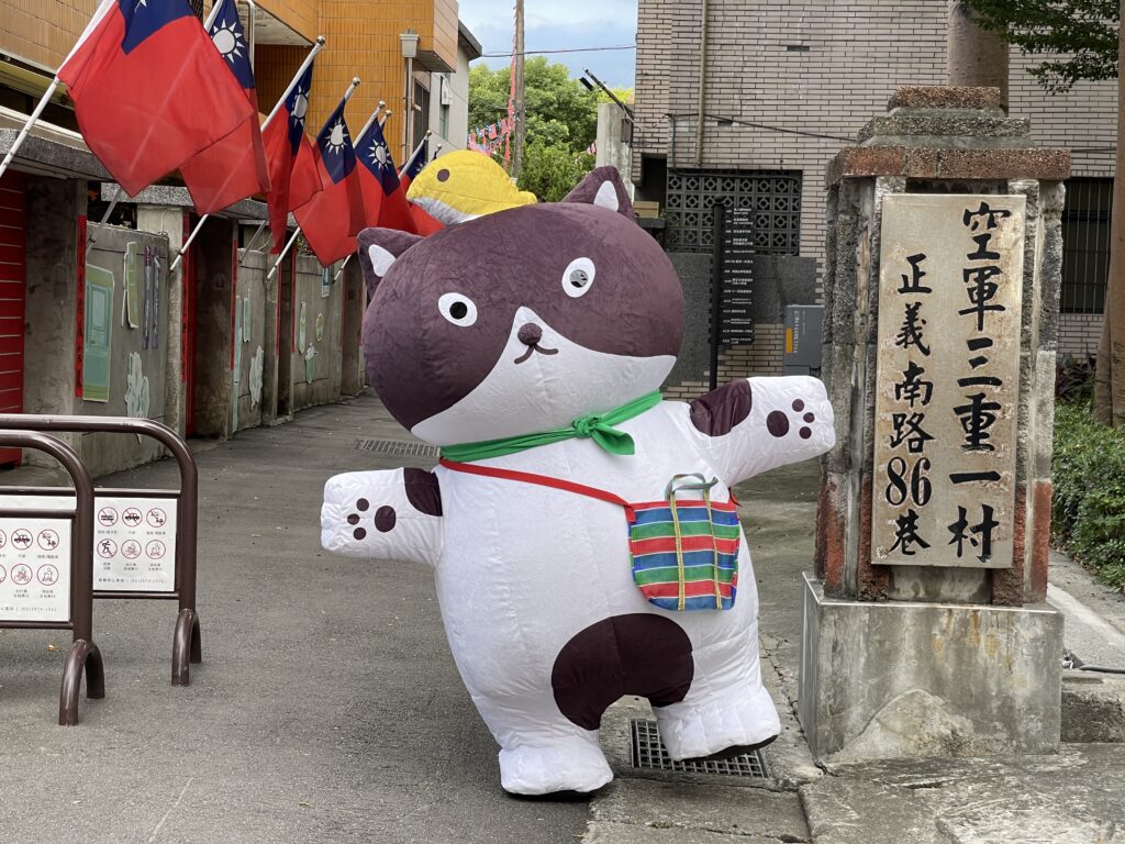 2025新北市眷村文化節9/27–10/31登場