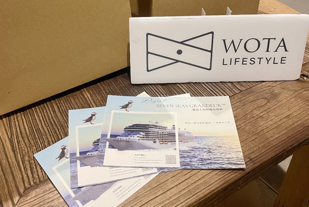 頂級奢華旅遊新篇章：Wota Lifestyle 以科技與服務重新定義奢華飯店體驗