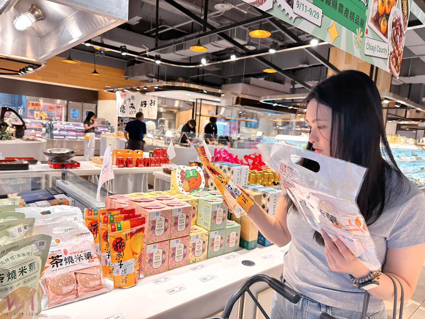 番路鄉農會前進台北 特色商品微風超市展售 - https://www.watchmedia01.com