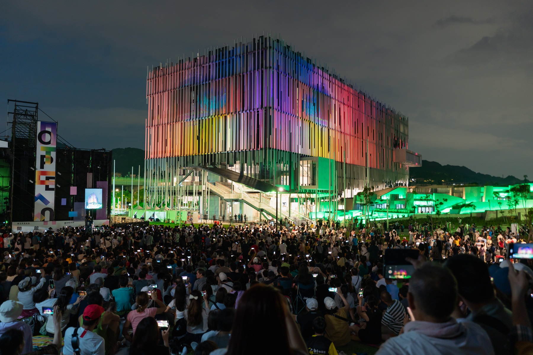 捷報！新北市美術館榮獲芝加哥雅典娜「國際建築獎」 - https://www.watchmedia01.com