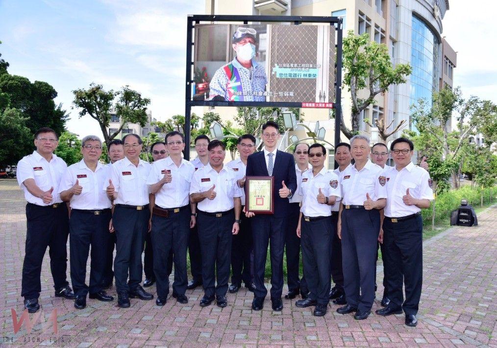 展現投身公益 企業打造巨型LED牆 中市消防局:守護市民防災安全 - https://www.watchmedia01.com