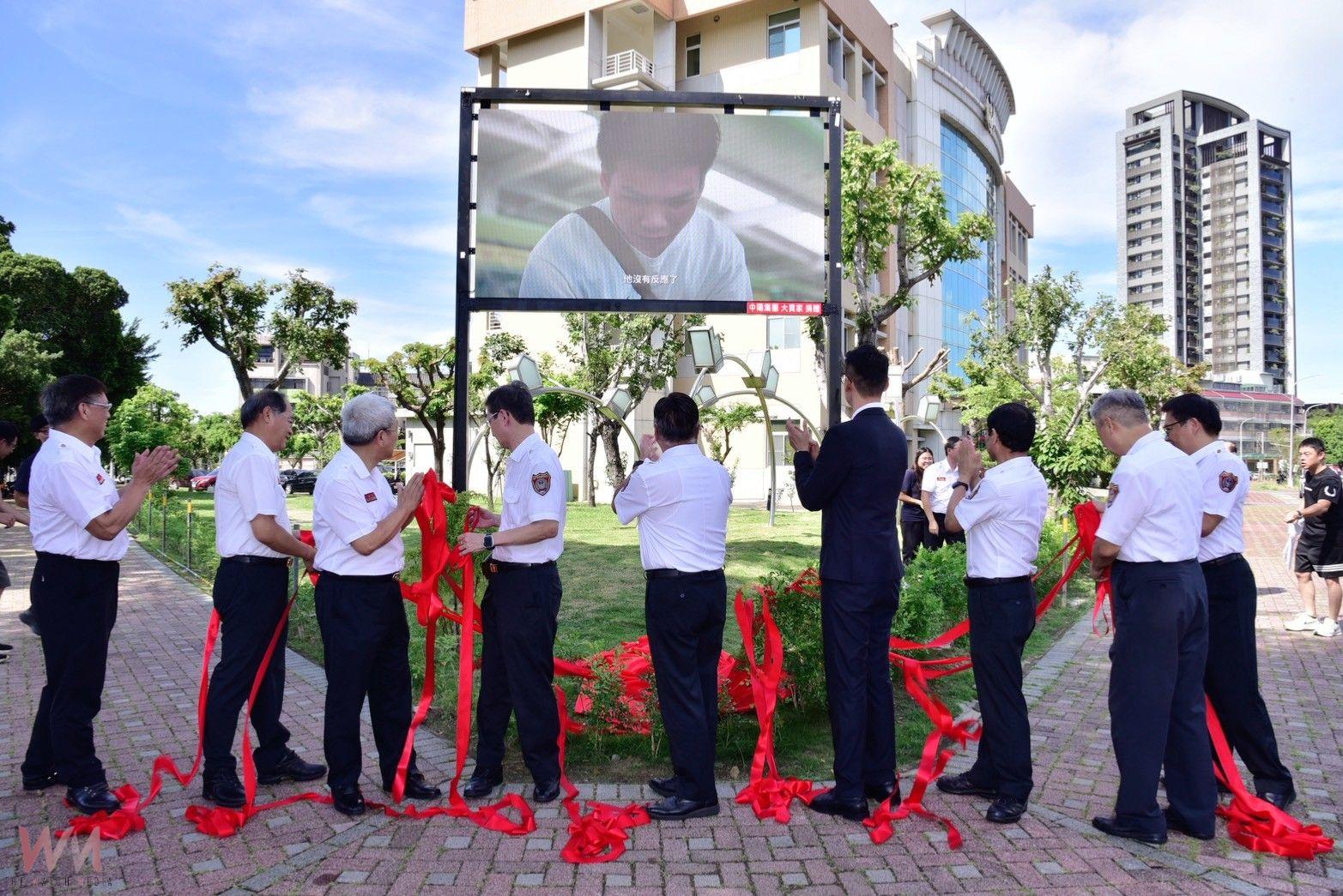 展現投身公益 企業打造巨型LED牆 中市消防局:守護市民防災安全 - https://www.watchmedia01.com