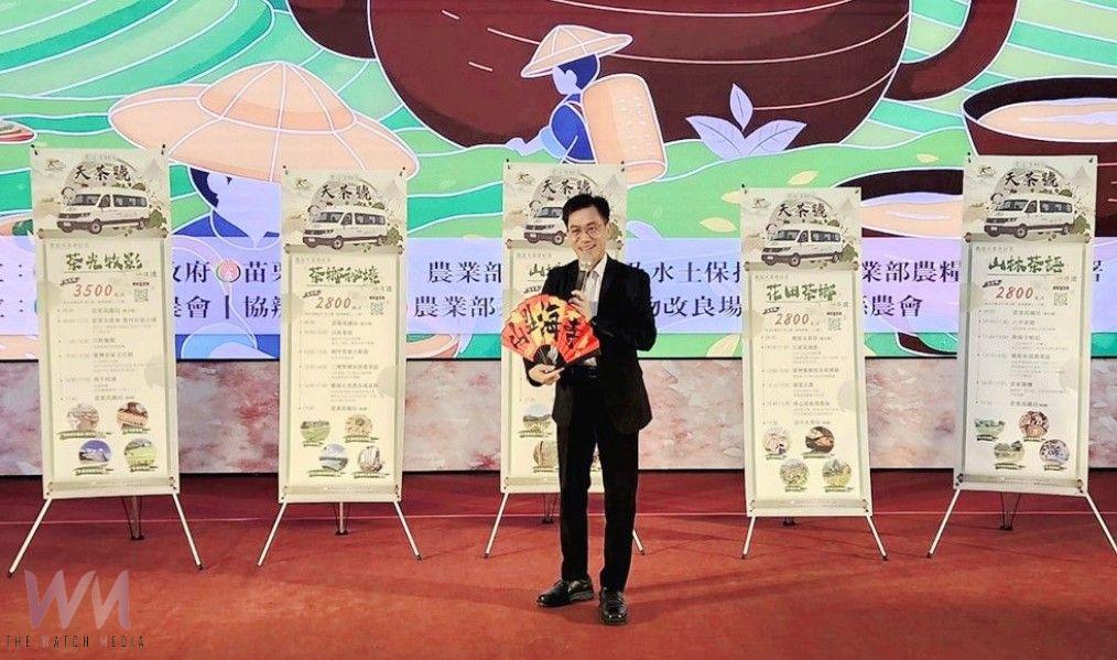 打造中部特色農遊深度之美 「農遊運轉手」走訪中苗茶鄉 5大亮點路線公開 - https://www.watchmedia01.com