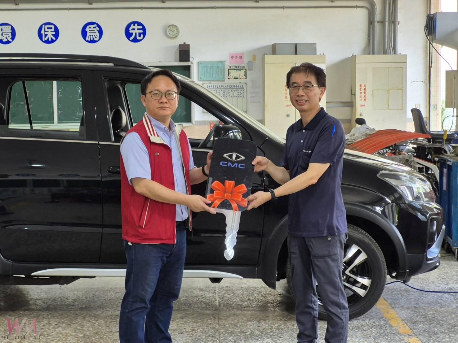 北港農工獲中華汽車捐贈實習用車 攜手強化產學合作培育技職人才 - https://www.watchmedia01.com