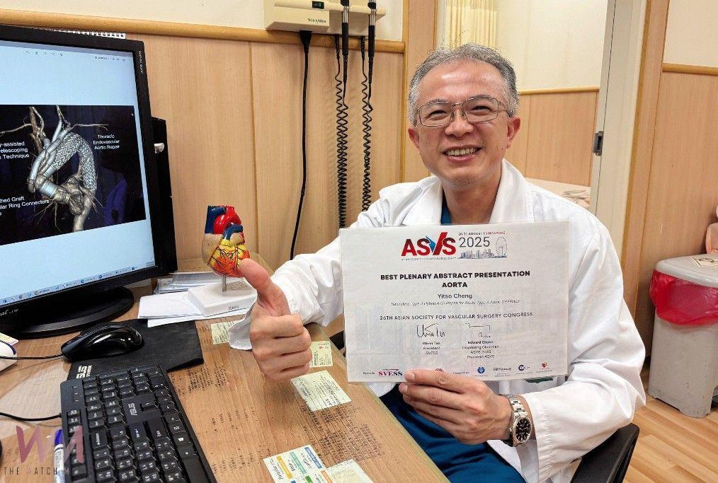 臺灣之光!免縫合式主動脈弓混合型手術 台中慈濟醫院獲亞洲首獎 - https://www.watchmedia01.com
