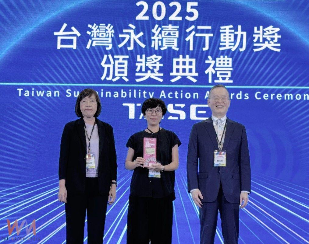 推動城市永續發展 中市都發局獲「2025第五屆 TSAA台灣永續行動獎」兩獎項殊榮 - https://www.watchmedia01.com