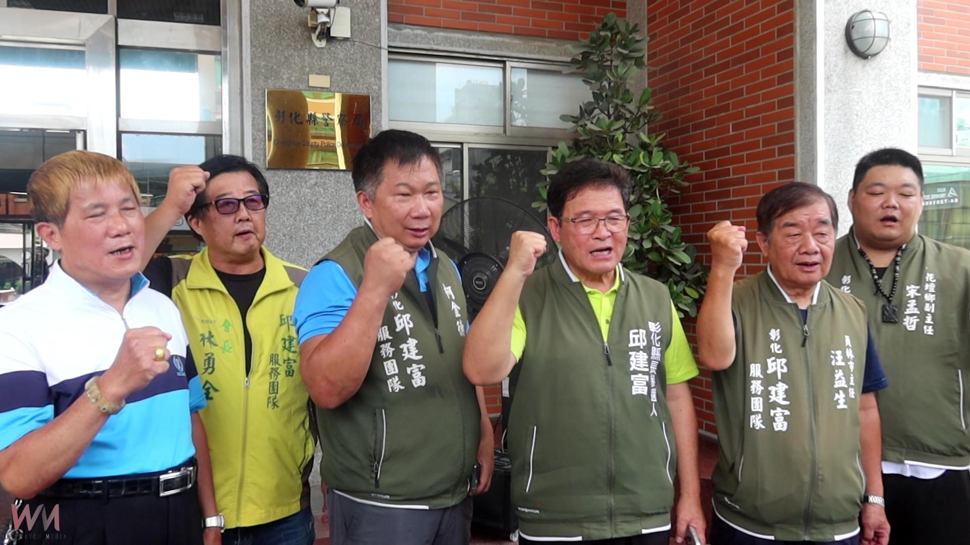 (有影片)/「拒絕假民調、守護真民意」 邱建富控「假民調」干擾初選 - https://www.watchmedia01.com