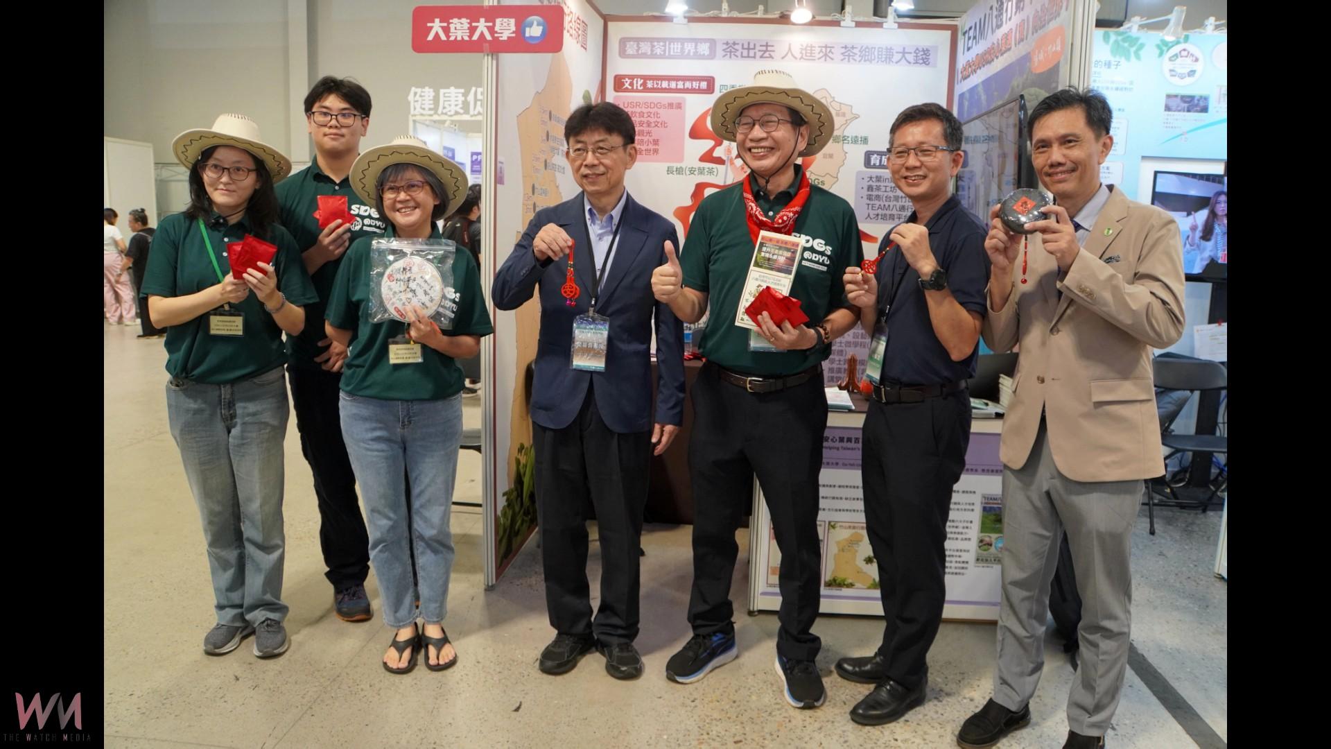 (有影片)/大葉大學USR成果亮相「2025 USR EXPO」 展現在地永續行動 - https://www.watchmedia01.com