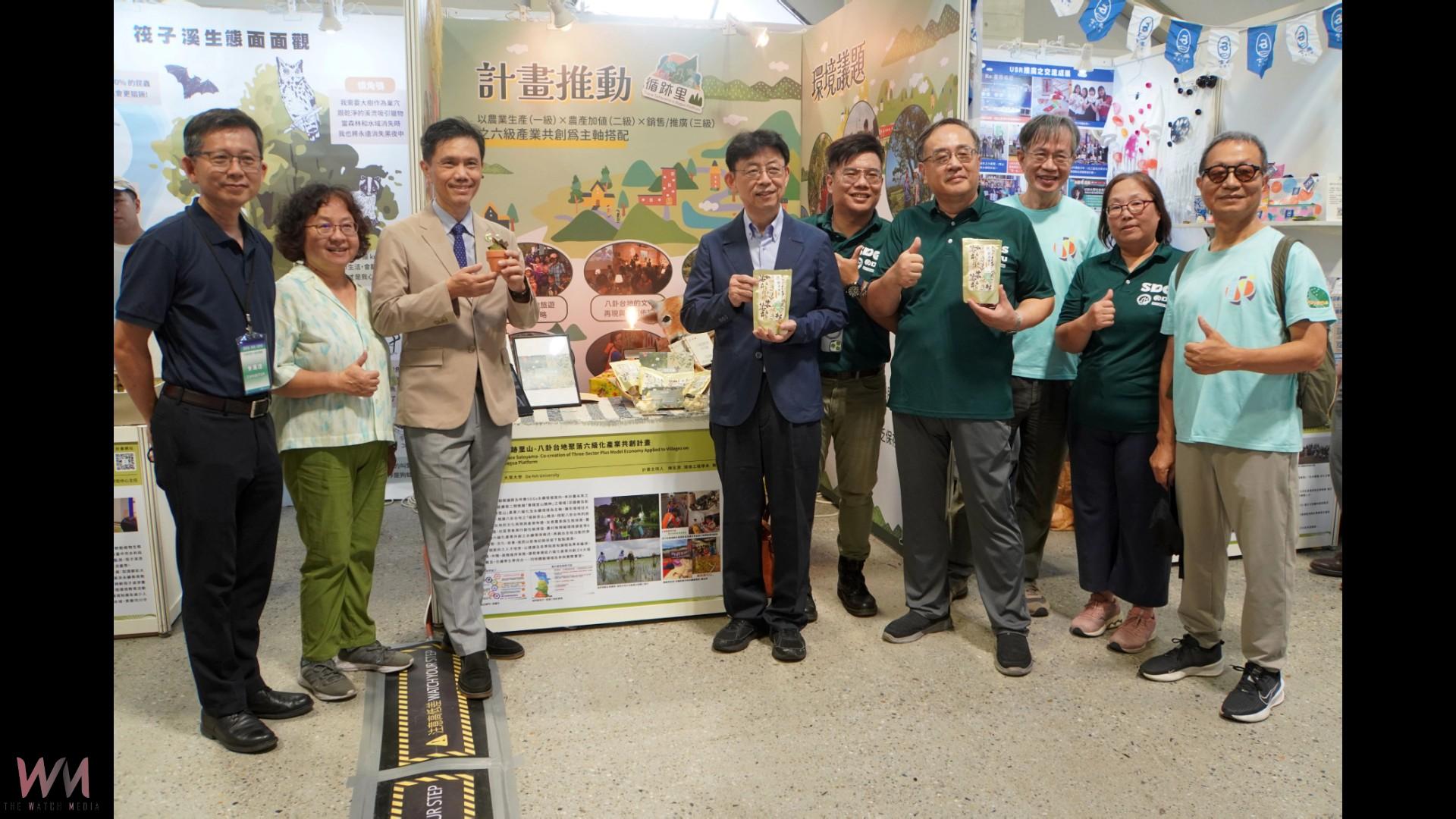 (有影片)/大葉大學USR成果亮相「2025 USR EXPO」 展現在地永續行動 - https://www.watchmedia01.com