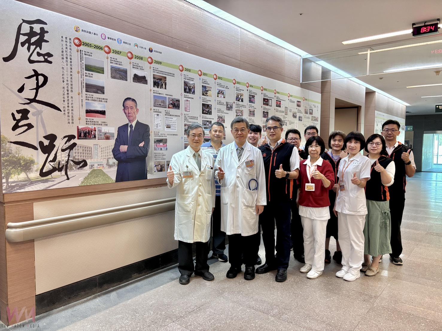 雲林長庚設立「醫院歷史牆」 見證在地深耕與醫療傳承 - https://www.watchmedia01.com