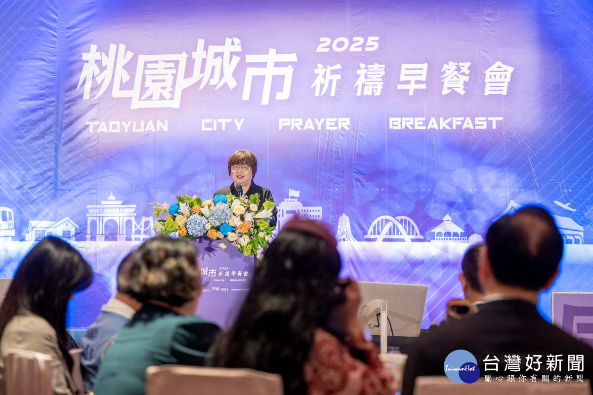 大桃園基督教聯盟主席韓慧蕙致詞。<br /><br /> 