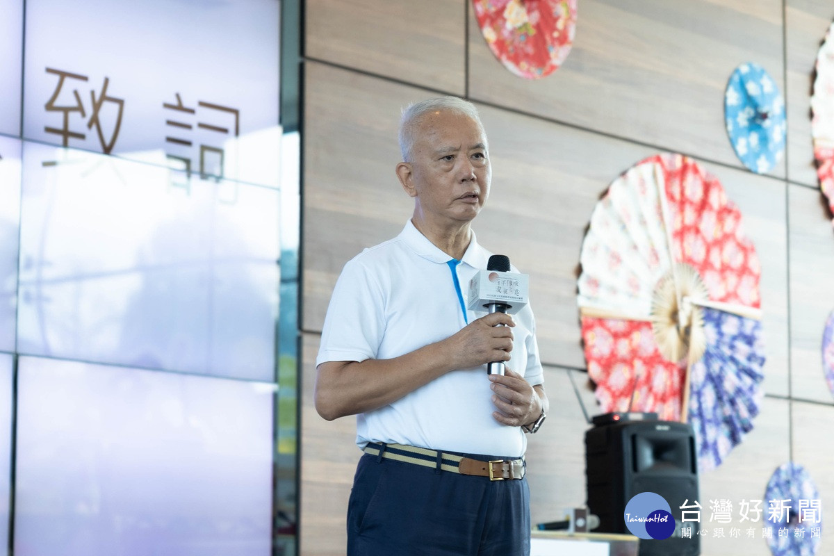 成美公堂140週年舉辦文資論壇 承載地方文化的歷史記憶