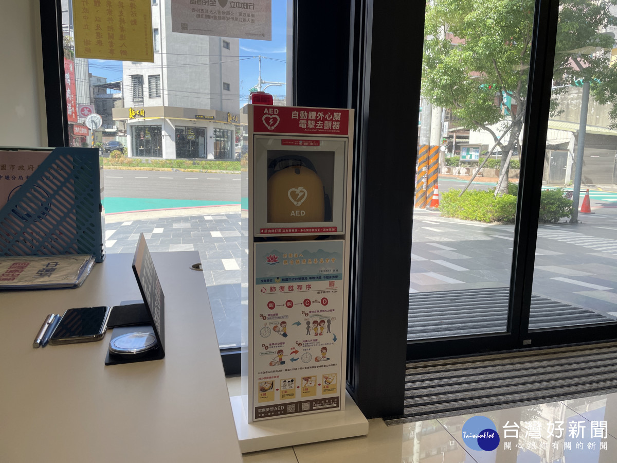 自動體外心臟電擊去顫器(AED),已完成設置,讓新駐地安全設備再升級。