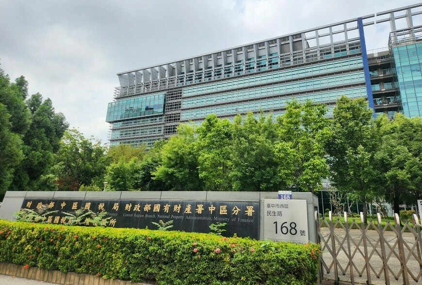 房屋稅新制!五大節稅秘訣幫你省下數十萬冤枉錢