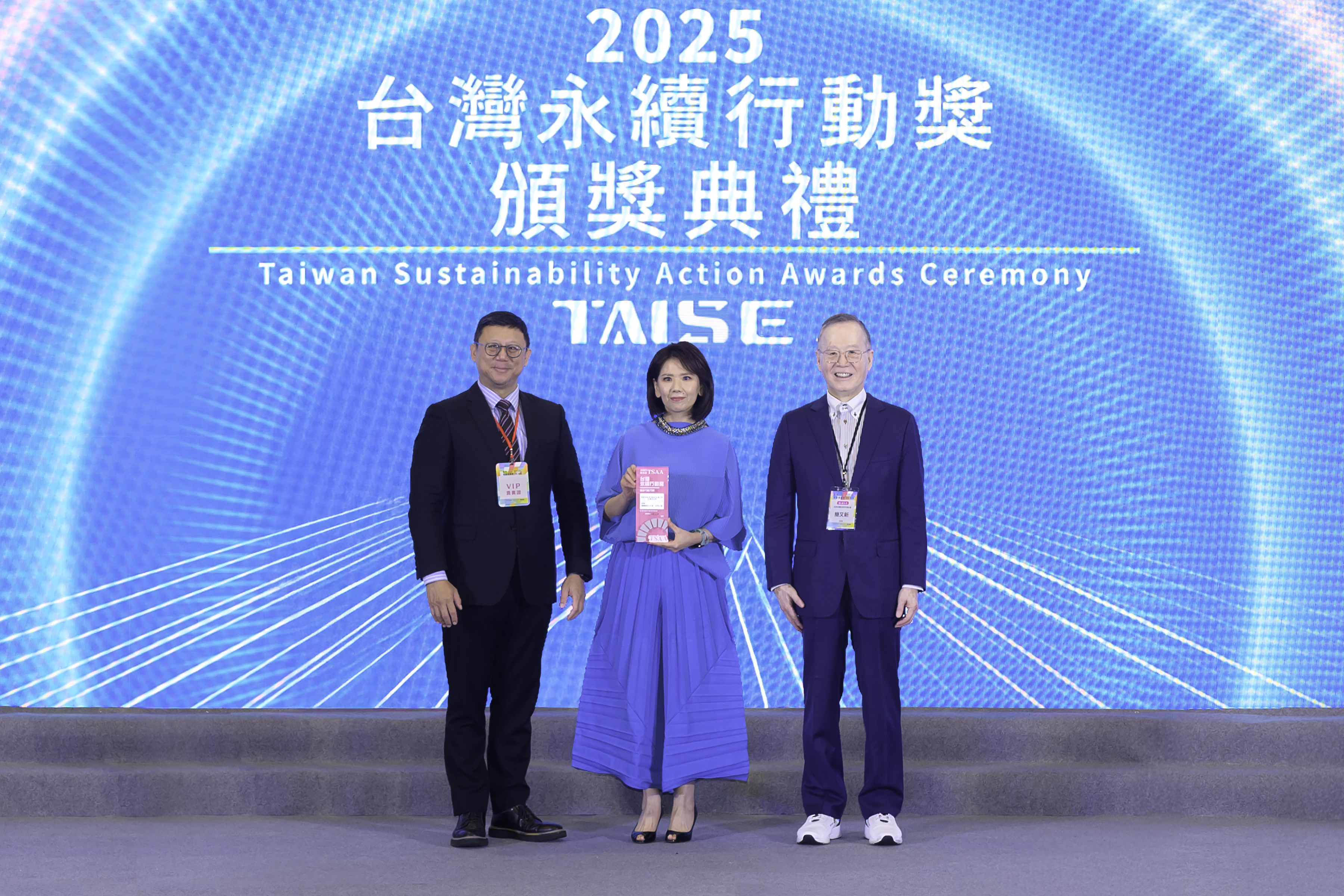 NU SKIN 以「善的力量」串聯眾心深耕永續 榮獲 2025 亞太暨台灣永續行動獎金級