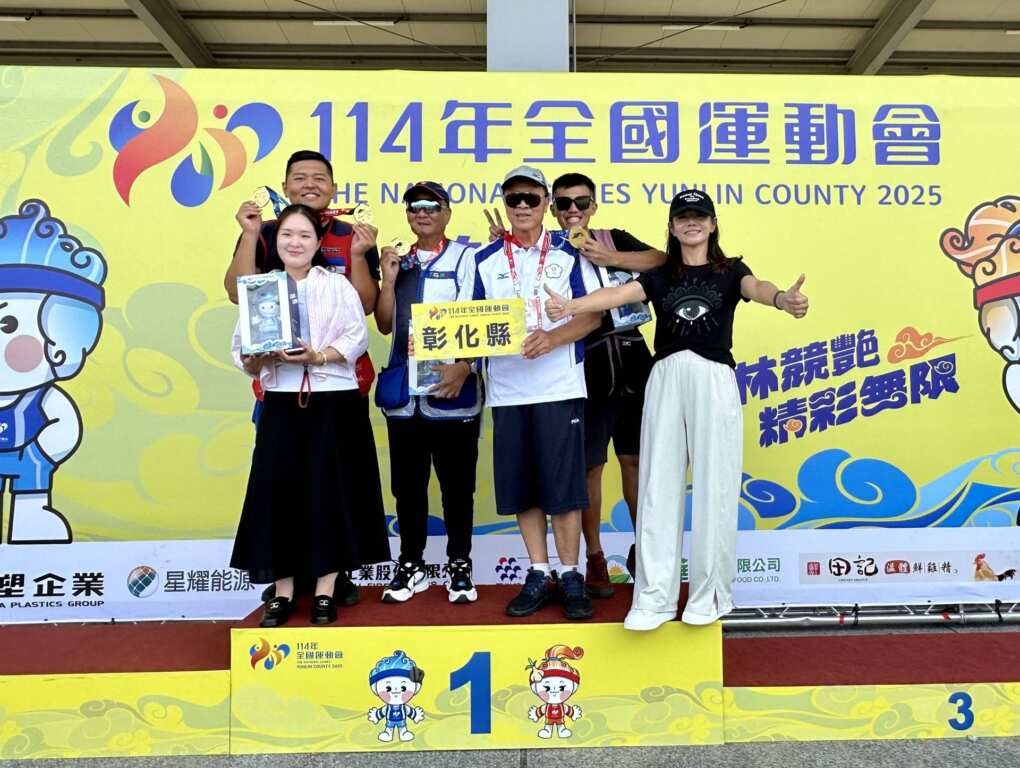 ▲114年全國運動會,彰化縣射擊項目勇奪雙金。 (彰化縣政府提供)